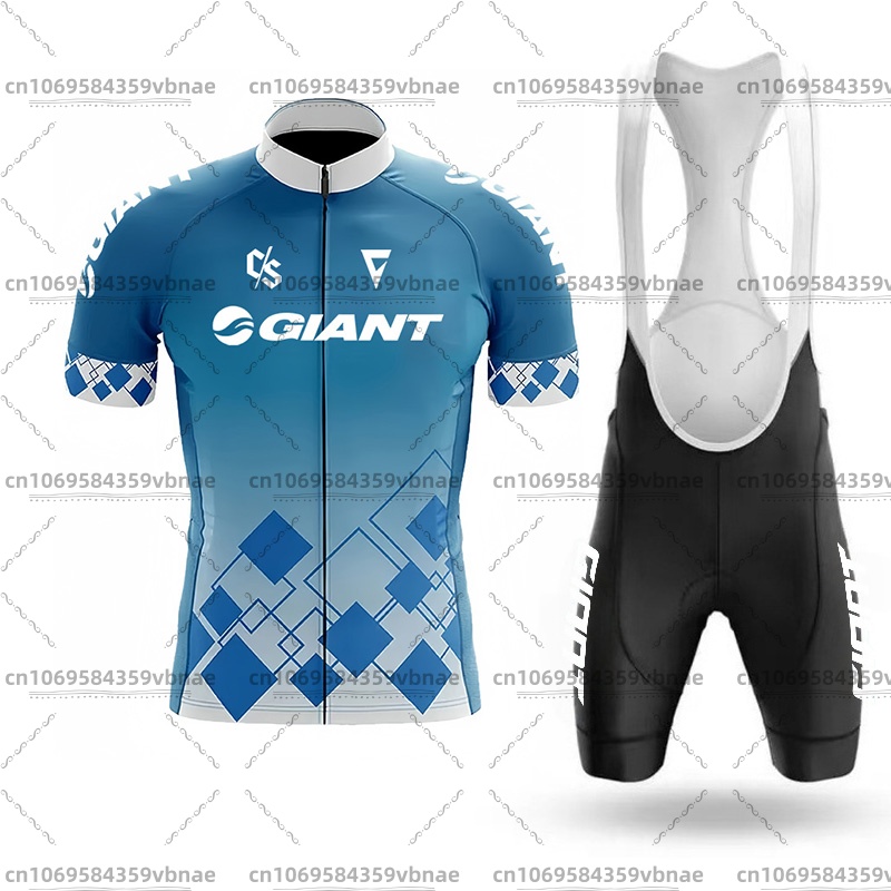 Giant Cycling Jersey for Men,  - đánh giá và giá Cycling Gear Brands